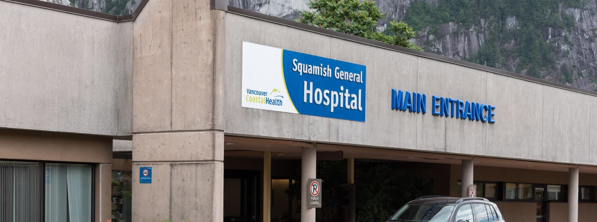 Squamish Hospital exterior