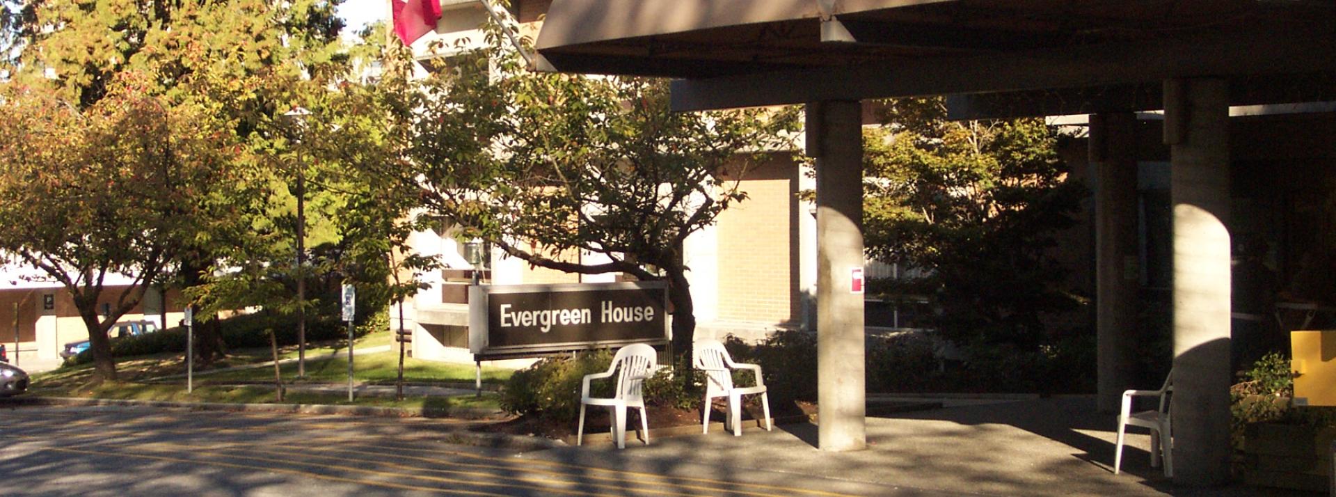 Evergreen House exterior