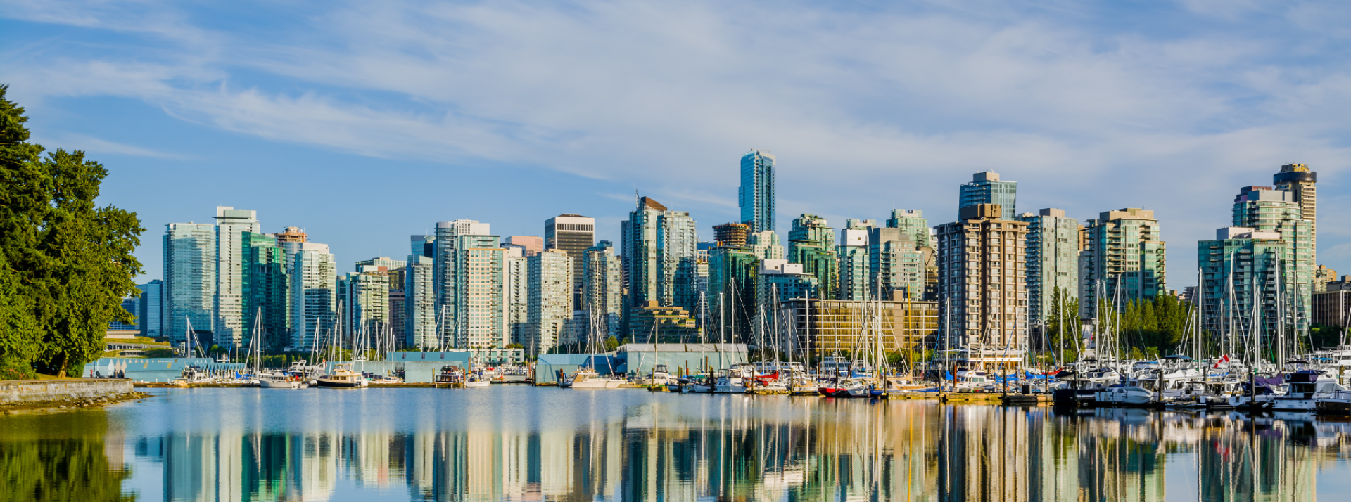 Vancouver skyline
