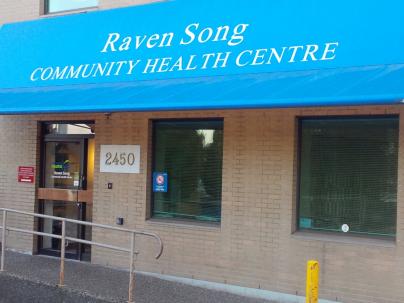 Raven Song Community Health Centre Entrance 